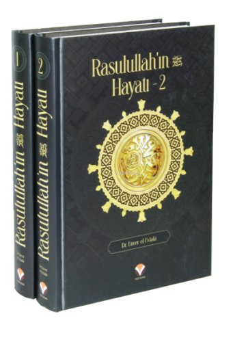 Rasulullah’ın (sav) Hayatı (2 Cilt - Takım) - Yedi Sema Yayınları - Se