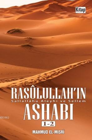 Rasulullah'ın (sav) Ashabı 1-2 - Kitap Dünyası - Selamkitap.com'da