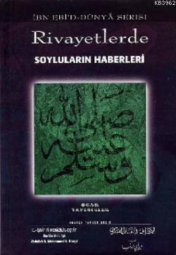 Rivayetlerde Soyluların Haberleri - Ocak Yayıncılık - Selamkitap.com'd