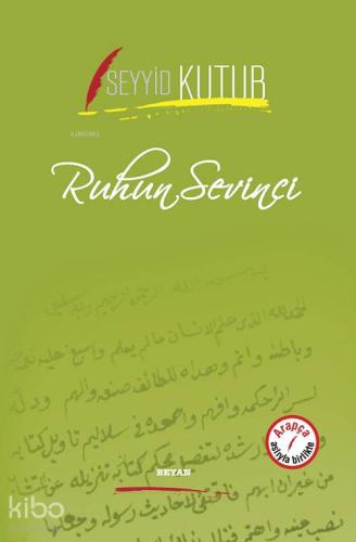 Ruhun Sevinci - Beyan Yayınları - Selamkitap.com'da