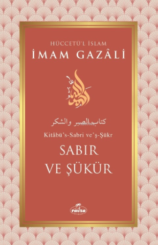 Sabır ve Şükür - Ravza Yayınları - Selamkitap.com'da