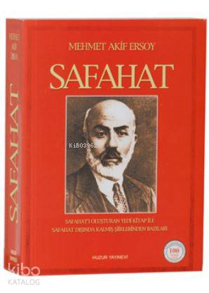 Safahat
