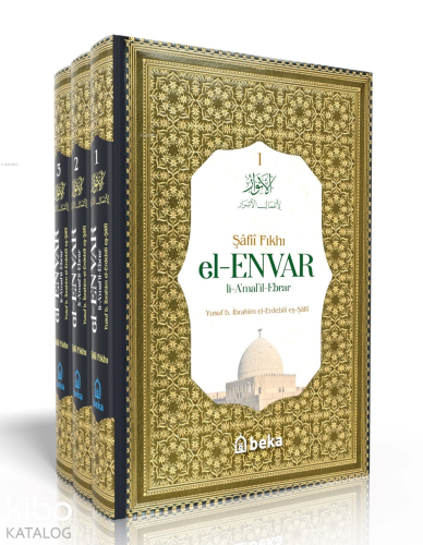 Şafii Fıkhı - El Envar Li Amail Ebrar - 3 Cilt Takım - Beka Yayınları 