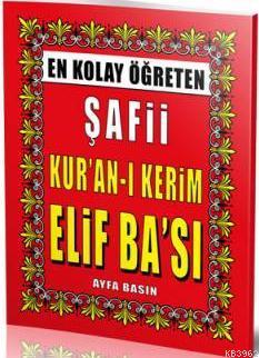 Şafii| Kur'an-ı Kerim Elifbası