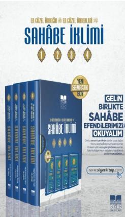 Sahabe İklimi 4 Cilt; En Güzel Örneğin En Güzel Örnekleri - Siyer Yayı