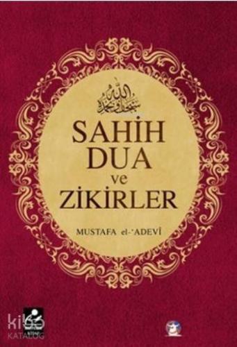 Sahih Dua ve Zikirler (Cep Boy) - Mercan Kitap - Selamkitap.com'da