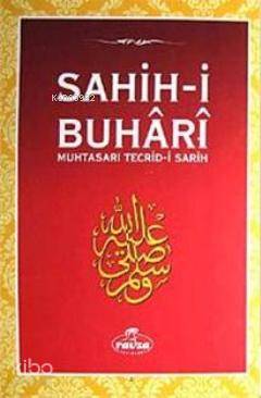Sahih-i Buhari & Muhtasarı Tecrid-i Sarih (Ciltli) - التجريد الصريح مخ