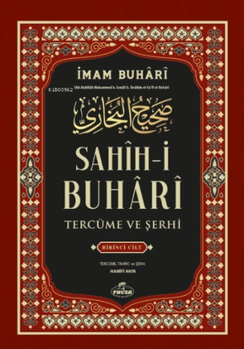 Sahih-i Buhari Tercüme Ve Şerhi 1. Cilt - Ravza Yayınları - Selamkitap