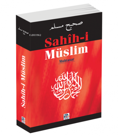 Sahih-i Müslim (Muhtasar, Metinsiz) - Karınca & Polen Yayınları - Sela