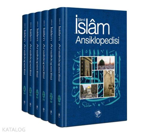 Şamil İslam Ansiklopedisi - Şamil Yayınevi - Selamkitap.com'da