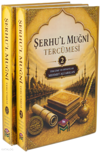 Şerhu'l Muğni Tercümesi - 2 Cilt (Ciltli)