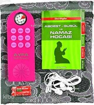 Sesli Seccade Türkçe Pembe Kod: Ayfa505P - Ayfa Basın Yayın - Selamkit