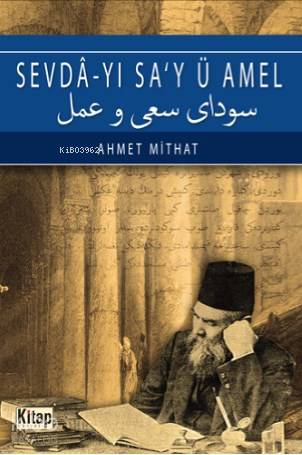 Sevda-yı Sa'y Ü Amel