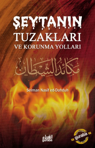 Şeytanın Tuzakları ve Korunma Yolları