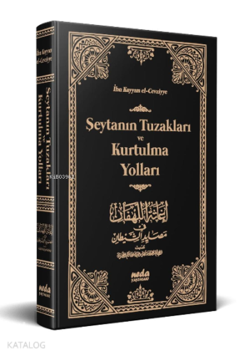 Şeytanın Tuzakları ve Kurtulma Yolları - Neda Yayınları - Selamkitap.c