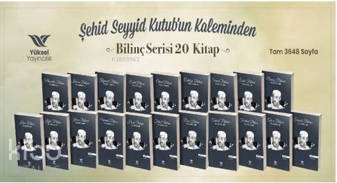 Seyyid Kutub Bilinç Serisi (20 Kitap) - Yüksel Yayıncılık - Selamkitap
