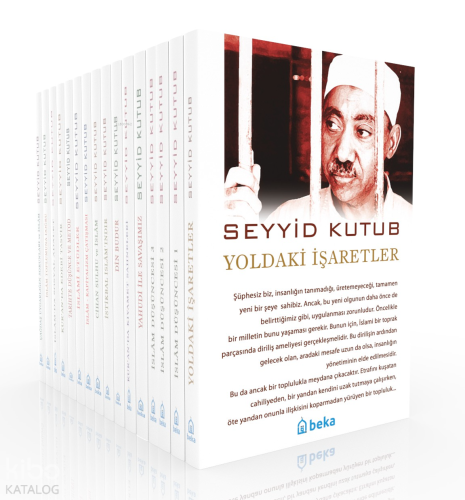 Seyyid Kutub Seti – 16 Kitap - Beka Yayınları - Selamkitap.com'da