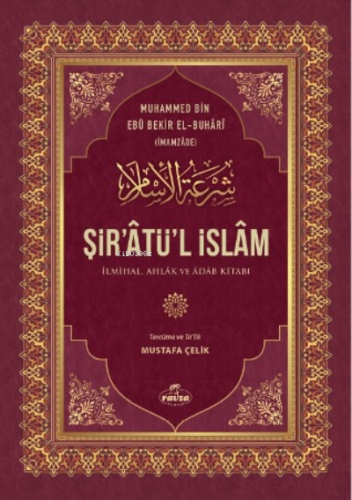 Şir’âtü’l İslam İlmihal, Ahlak Ve Adab Kitabı