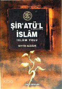 Şirat'ül İslam (Ciltli)
