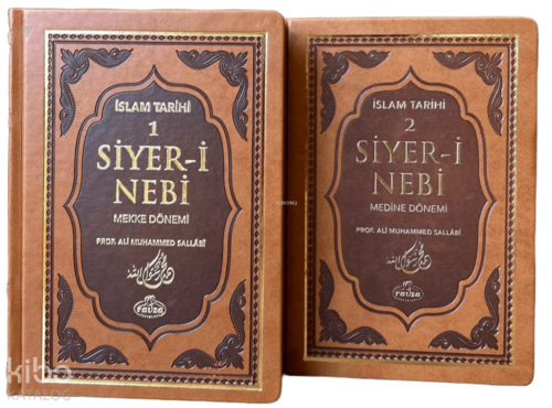 Siyer-i Nebi (2 Cilt Takım - Termo Deri) - Ravza Yayınları - Selam Kit