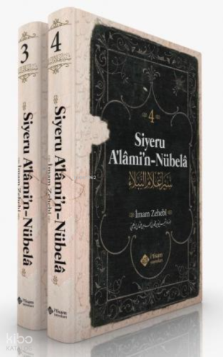 Siyeru Alamin Nübela Tercümesi (3. Cilt)