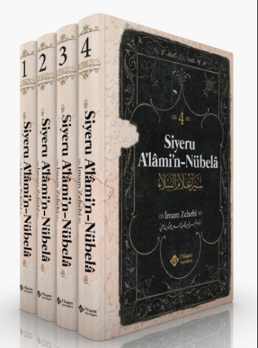 Siyeru Alamin Nübela Tercümesi ( 4 Cilt Takım ) - İtisam Yayınları - S