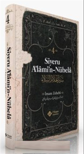 Siyeru Alamin Nübela Tercümesi (4. Cilt) - İtisam Yayınları - Selamkit