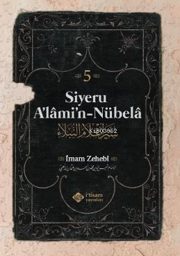 Siyeru Alamin Nübela Tercümesi (5. Cilt) - İtisam Yayınları - Selamkit