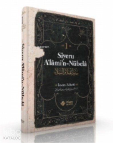 Siyeru Alamin Nübela Tercümesi ( Cilt 1 )