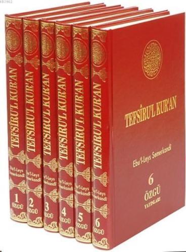 Tefsir-ul Kur'an (6 Cilt) - Özgü Yayınları - Selamkitap.com'da