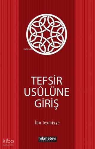 Tefsir Usûlüne Giriş