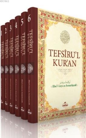 Tefsiru'l Kur'an (6 Cilt) - Ravza Yayınları - Selamkitap.com'da