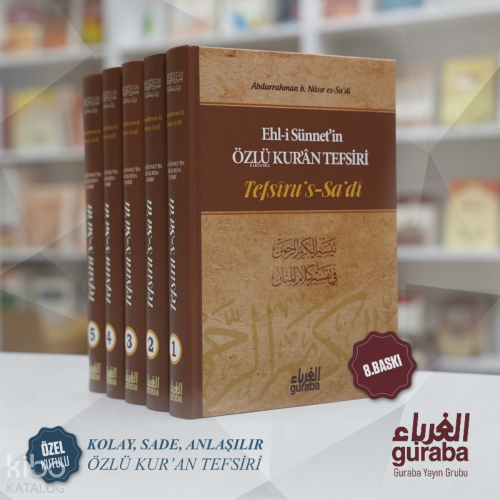 Tefsirus Sadi (5 Cilt); Özlü Kur'an Tefsiri (Sadi Tefsiri)