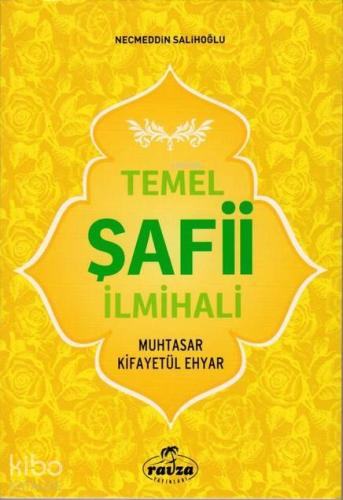 Temel Şafii İlmihali
