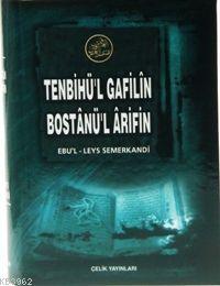 Tenbihul Gafilin Bostanul Arifin (1. Hmr + Ciltli) - Çelik Yayınevi - 