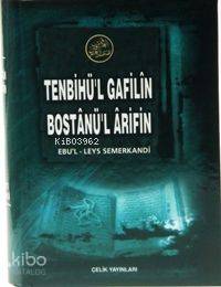 Tenbihul Gafilin Bostanul Arifin (1. Hmr + Ciltli) - Çelik Yayınevi - 
