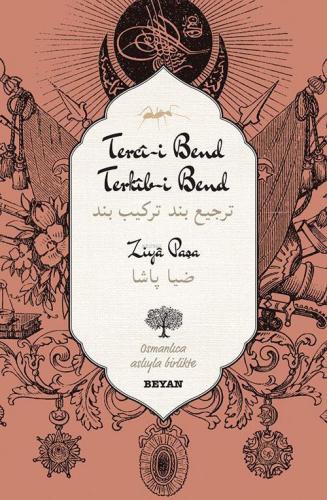 Tercî-i Bend Terkîb-i Bend - Beyan Yayınları - Selamkitap.com'da