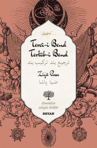 Tercî-i Bend Terkîb-i Bend - Beyan Yayınları - Selamkitap.com'da