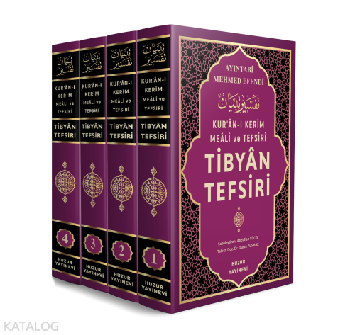 Tibyan Tefsiri Kuranı Kerim Meali ve Tefsiri - 4 Cilt - Huzur Yayınevi