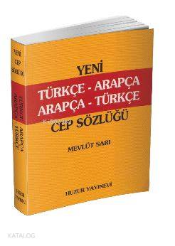 Türkçe-Arapça / Arapça-Türkçe Cep Sözlüğü