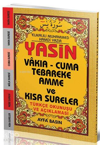 Üçlü Yasin (Ayfa-38, Fihristli, Cep Boy, Türkçeli); Vakıa - Cuma Tebareke Amme ve Kısa Sureler