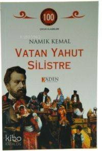 Vatan Yahut Silistre