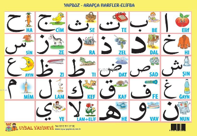 Yapboz - Arapça Harfler - Elifba - Uysal Yayınevi - Selamkitap.com'da