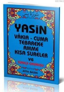 Yasin (Ayfa-005, Cep Boy, Türkçeli) - Ayfa Basın Yayın - Selamkitap.co