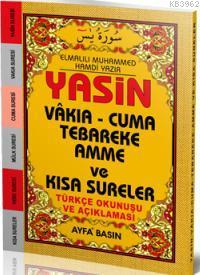Yasin (Ayfa-032, Cami Boy, Fihristli, Türkçeli)