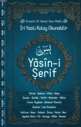 Yasin-i Şerif; İri Yazılı Kolay Okunabilir - Ayfa Basın Yayın - Selamk