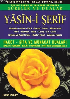 Yasin-i Şerif (Kod:006) (Orta Boy, 2.Hamur); Türkçe Okunuşlu, Bilgisay