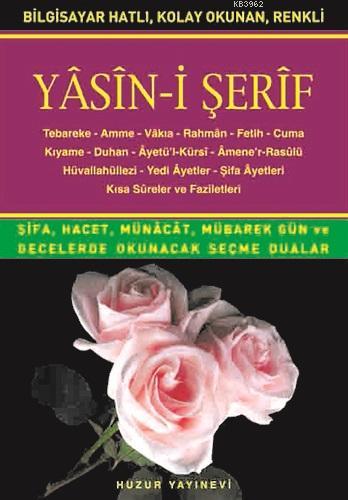 Yasin-i Şerif (Kod:013) (Hafız Boy, 2.Hamur); Türkçe Okunuşlu, Bilgisayar Hatlı