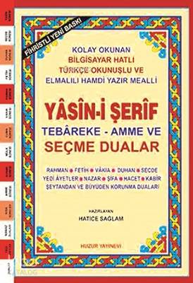 Yasin-i Şerif Seçme Dualar (Kod:028) (Hafız Boy, 2.Hamur); Fihristli, Bilgisayar Hatlı, Renkli
