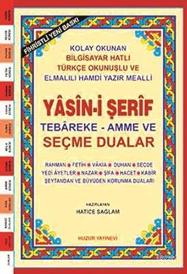 Yasin-i Şerif Seçme Dualar (Kod:028) (Hafız Boy, 2.Hamur); Fihristli, 